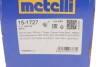 Шарнир равных угловых скоростей с элементами монтажа METELLI 15-1727 (фото 14)