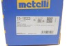 Шарнір рівних кутових швидкостей із елементами монтажу METELLI 15-1522 (фото 8)