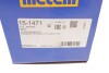 Шарнір рівних кутових швидкостей із елементами монтажу METELLI 15-1471 (фото 9)