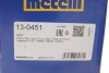 Комплект захисту шарніра рівних кутових швидкостей. METELLI 13-0451 (фото 9)