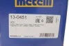 Комплект захисту шарніра рівних кутових швидкостей. METELLI 13-0451 (фото 9)