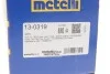 Комплект захисту шарніра рівних кутових швидкостей. METELLI 13-0319 (фото 12)