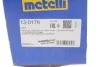 Комплект захисту шарніра рівних кутових швидкостей. METELLI 13-0178 (фото 12)
