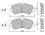 Комплект гальмівних колодок з 4 шт. дисків METELLI 22-0991-0 (фото 1)