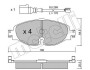 Комплект гальмівних колодок з 4 шт. дисків METELLI 22-0950-0K (фото 1)