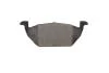 Комплект тормозных колодок из 4 шт. дисков METELLI 22-0211-1 (фото 4)