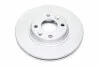 Диск тормозной DACIA LOGAN 1.2 1.5 2012-, SANDERO 2012-, RENAULT CLIO IV 2012- передн. (выр-во ABS) A.B.S. 18316 (фото 2)