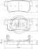 Колодка тормозов. SSANG YONG Korando/Musso задн. (выр-во ABS) A.B.S. 37460 (фото 1)