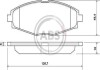 Колодка гальм. диск. DAEWOO LANOS 1.5 передн. (ABS) A.B.S. 37139 (фото 1)