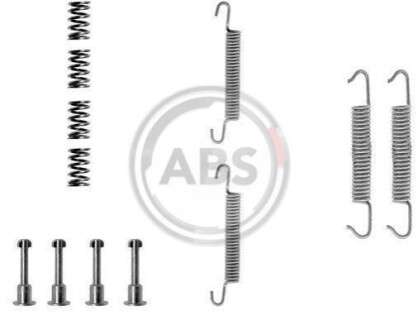 Монтажний к-кт гальм. колодок BMW HAND BRAKE (ABS) A.B.S. 0621Q