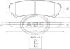 Колодка гальм. диск. NISSAN QASHQAI, передн. (ABS) A.B.S. 37625 (фото 1)