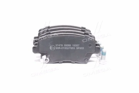 Колодка тормозов. диск. SUZUKI Swift передн. (выр-во ABS) A.B.S. 37478
