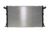 Радиатор охлаждения двигателя NRF 550276 (фото 4)