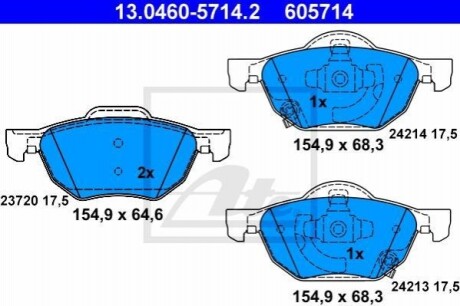 Комплект гальмівних колодок з 4 шт. дисків ATE 13.0460-5714.2