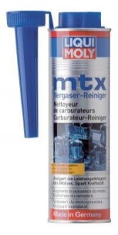 ОЧИЩУВАЧ КАРБЮРАТОРА MTX VERGASER REINIGER 0,3Л Liqui Moly 5100