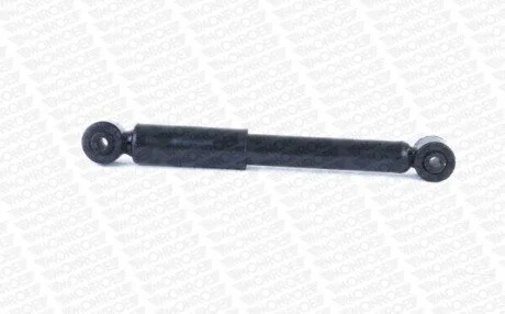 Амортизатор подвески Monroe G1105
