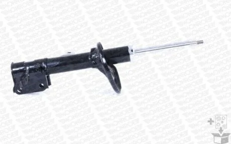 Амортизатор подвески Monroe 72220ST