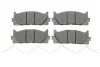 Комплект тормозных колодок из 4 шт. дисков ATE 13.0460-5764.2 (фото 1)