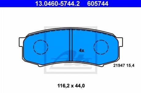 Комплект гальмівних колодок з 4 шт. дисків ATE 13.0460-5744.2 (фото 1)