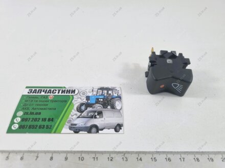 Переключатель света фар, знак автопоезда МТЗ <> ДК П150М.25.52