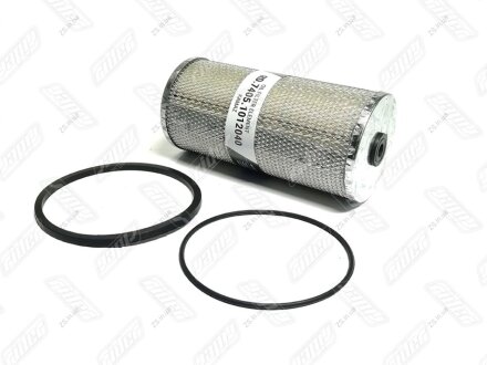 Элемент фильт. масл. КамАЗ металл. тонкой очистки Rider 7405.1017040-01