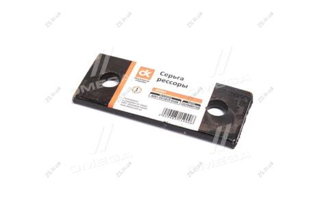 Серьга рессоры ISUZU, Богдан, Атаман <> ДК DK-А091-2912013-01-0