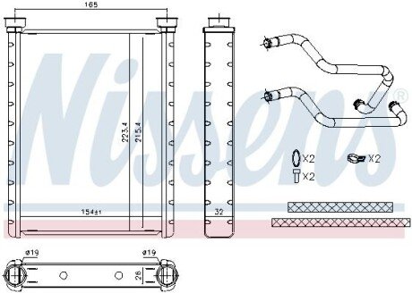 Радиатор отопителя Nissens 707178