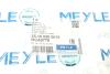 Важіль підвіски MEYLE 35-16 050 0019 (фото 11)
