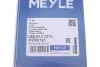 Ремень клиновый (выр-во) MEYLE 052 013 1075 (фото 6)