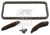 Комплект цепи ТНВД BMW N57 (выр-во Febi) FEBI BILSTEIN 48776 (фото 1)