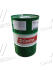 Олива моторн. VECTON LONG DRAIN 5W-30 E6/E9 (Бочка 208л) Castrol 16051F (фото 1)