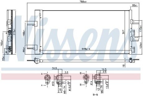 Радіатор кондиціонера Nissens 940686