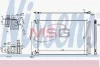 Радіатор кондиціонера Nissens 940519 (фото 1)