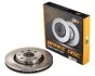 Диск тормозной передний DAEWOO LANOS, NEXIA, ESPERO; OPEL ASTRA F, CALIBRA, KADET, VECTRA 14" (вент.) OEM 96179110 (фото 1)
