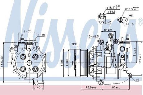 Компрессор кондиционера Nissens 89247