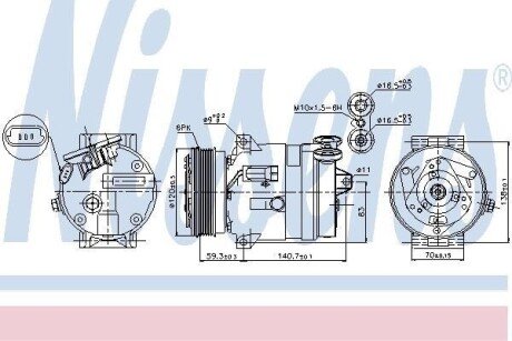 Компрессор кондиционера Nissens 89057