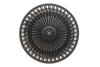 Вентилятор салона NRF 34430 (фото 4)