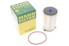 Фильтр топлива MANN-FILTER PU 7021Z (фото 2)
