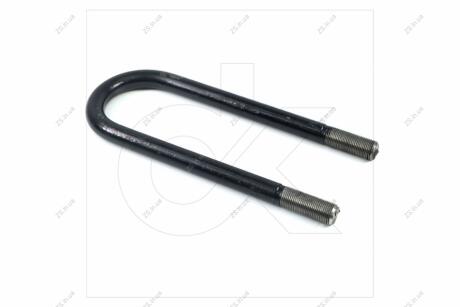 Стремянка рессоры Т-150 (L-330мм) <> ДК 151.31.101-2