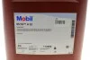 Олива гідравлічна Mobil Nuto H 32 (20 л) MOBIL 110950 (фото 1)