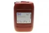 Олива гідравлічна Mobil Nuto H 32 (20 л) MOBIL 110950 (фото 2)