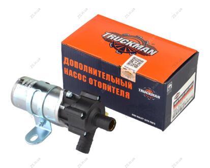Электронасос отопителя ГАЗ 3302 d18мм Truckman 75.3780-01