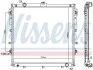 Радіатор системы охолодження Nissens 606523 (фото 1)
