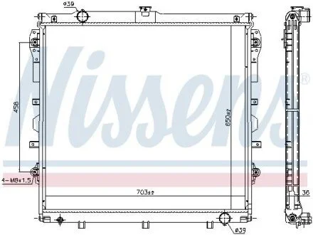 Радіатор системы охолодження Nissens 606523