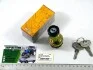 Замок запалювання з ключами аналог 1202.3704-02 з гайкою КАМАЗ, МТЗ, МАЗ, УРАЛ, КРАЗ AGH ВК-353 (фото 2)