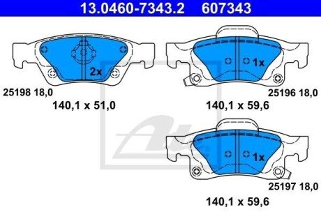 Комплект гальмівних колодок з 4 шт. дисків ATE 13.0460-7343.2