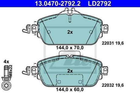Гальмівні колодки ATE 13.0470-2792.2