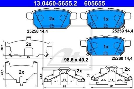 Гальмівні колодки ATE 13.0460-5655.2