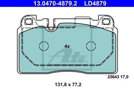 Тормозные колодки ATE 13.0470-4879.2