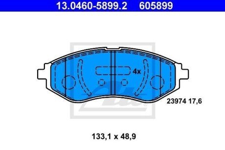 Тормозные колодки ATE 13.0460-5899.2